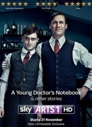 دانلود سریال A Young Doctor's Notebook & Other Storiesبدون سانسور با زیرنویس فارسی
