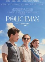 دانلود فیلم My Policeman 2022