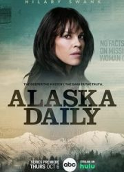 دانلود سریال Alaska Dailyبدون سانسور با زیرنویس فارسی