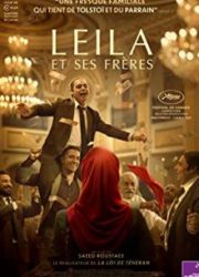 دانلود فیلم Leila's Brothers 2022 زیرنویس فارسی
