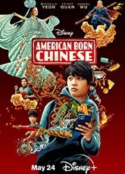 دانلود سریال American Born Chineseبدون سانسور با زیرنویس فارسی