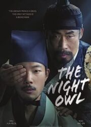 دانلود فیلم The Night Owl 2022 زیرنویس فارسی