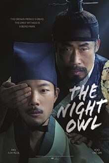 دانلود فیلم The Night Owl 2022  با زیرنویس فارسی بدون سانسور